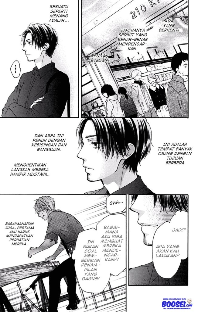 Kono Oto Tomare!